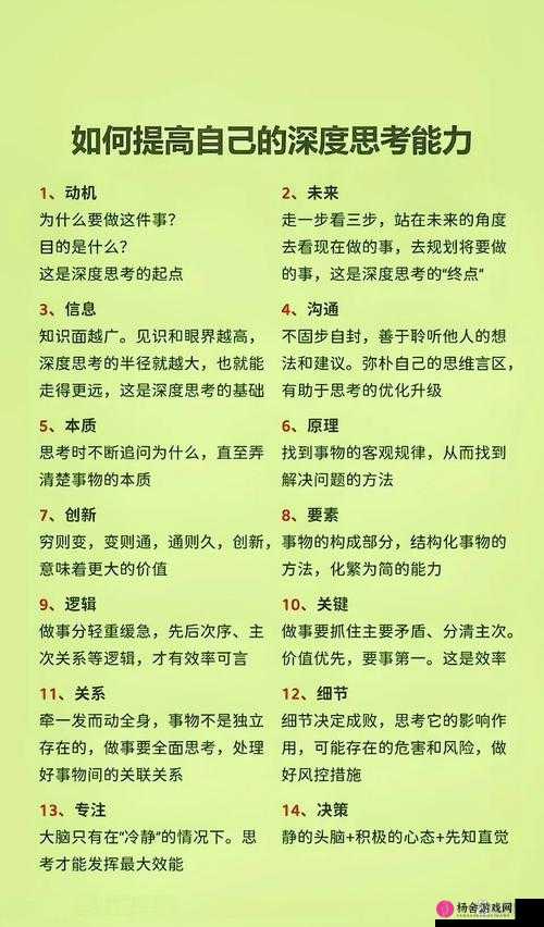 三门齐开有多痛这一问题引发的深度思考与探讨